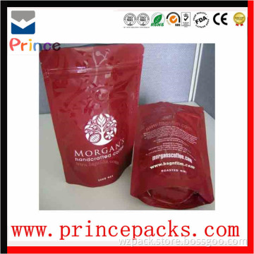 ziplock drink bag/spout pouch for liquid packaging/Plastic bag